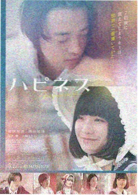 狼国影视电影导演作者站海报