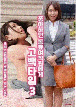 狼国影视复看榜条目封面