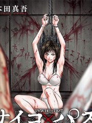 狼国影视漫画封面复刻对照图